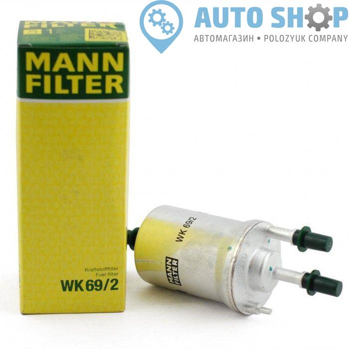 ФОТ VW/Шкода Mann-Filter (Германия)